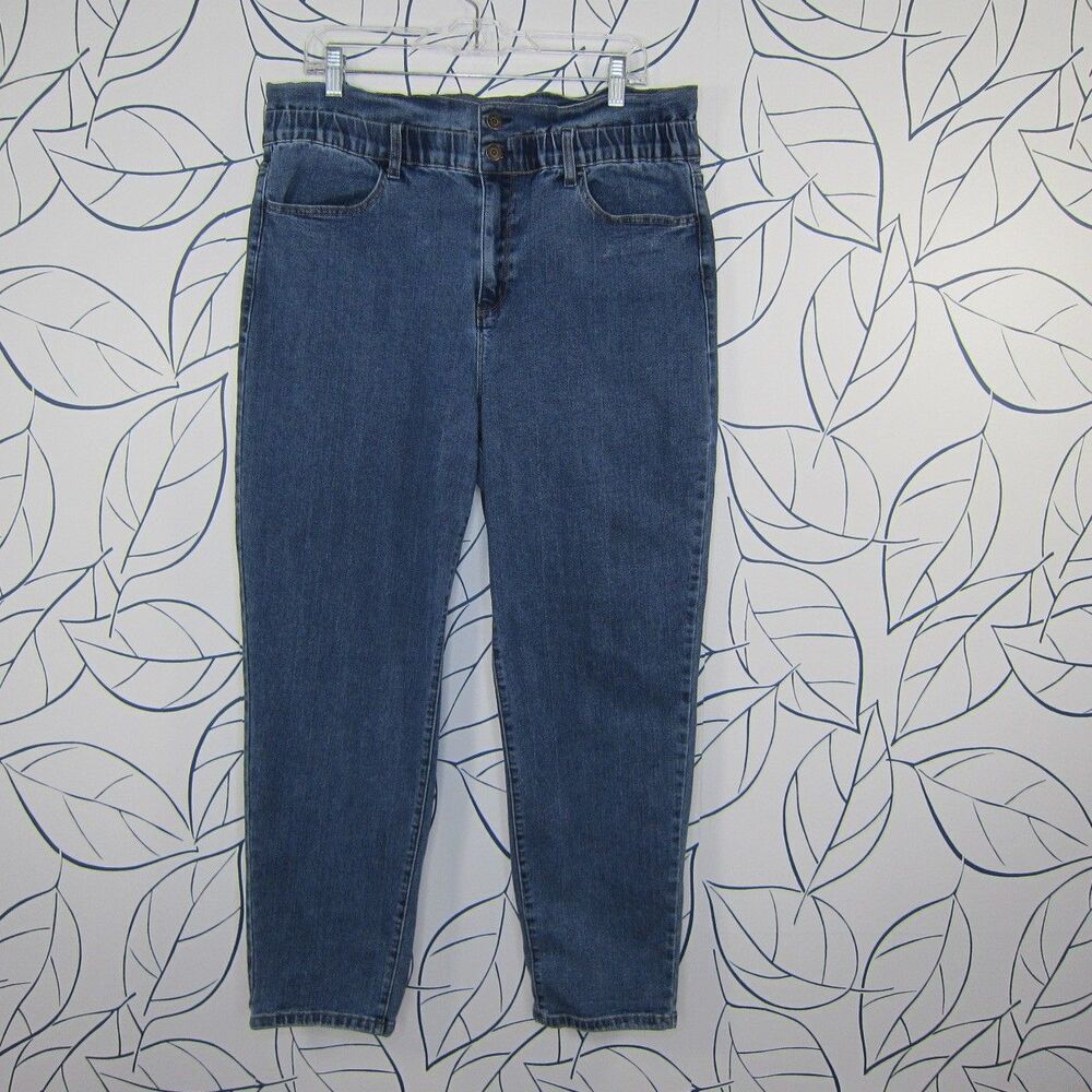 New York & Company Paperbag Blue Denim High Rise Jeans Women's Size 14